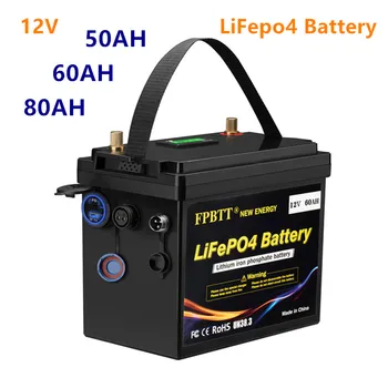 12V 80AH 60AH 80AH LiFePO4 Батерии 12v 50ah 60ah 80ah lifepo4 батерии LiFePO4 батерии 12v литиева батерия със Зарядно устройство 10А
