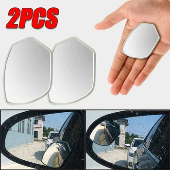 2 елемента Кола за Задно виждане Принадлежности Слепи Петна Огледала 360 Градуса Широкоъгълен Регулируема Малък страна Сляпо Петно за Обратно виждане Огледало Паркинг
