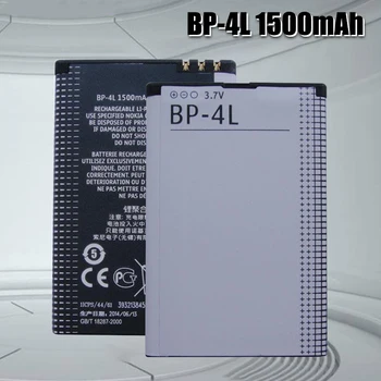 3,7 1500 ма батерия BP-4L Батерия BP4L BP 4L Батерия За Nokia N97i E71 E71x E73 E90 E90i N810 6790 Surge с Отслеживающим номер