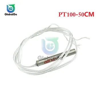 3 бр./лот-20 ° c ~ 450 ° C за PT100 Platinum Резистор Датчик за Температура Водоустойчив Датчик за Температура 50 СМ Кабел
