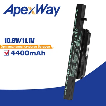 Apexway w650bat 6 Батерия за лаптоп Hasee K610C K650D K570N K710C K590C K750D серия за Clevo W650S W650BAT-6