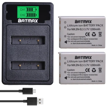 Batmax EN-EL5 EN-EL5 ENEL5 Батерия + LCD-Дисплей, Двойно Зарядно устройство с USB-Кабел за NIKON Coolpix P530 P520 P510 P100 P500 P5100 P5000 P6000