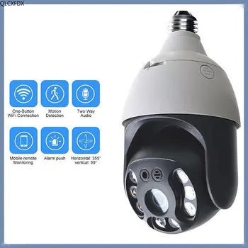 E27, Лампа Камера за Видеонаблюдение wifi PTZ за сигурност IP Камера за Видеонаблюдение е Автоматична Камера За Следене на Човек екшън-камера espia система за сигурност
