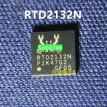RTD2132N QFN-32 100% Оригинален Абсолютно Нова