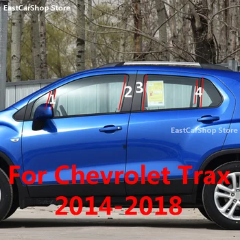 Автомобилно Прозорец B C Централна Часова Стикер От Въглеродни Влакна Черно PC Декоративна Централна Рамка Лента за Chevrolet Trax 2017 2018 2014-2016