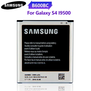 Батерия за телефона B600BC B600BE B600BU За Samsung GALAXY S4 I9500 I9505 GT-I9506 I9507 I9508 SCH-P709E P709E i959 i337 2600 mah