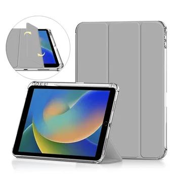 За iPad 10 10-то поколение Калъф с Държач за Моливи Прозрачна Силиконова Делото За iPad 10 9 10 10th Генерал 2022 Калъф за таблет