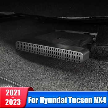 Задната Седалка на Колата Под Вентиляционным Вентилационна Дупка на Кутията Пылезащитная За Hyundai Tucson NX4 2021 2022 2023 Hybrid N Line Аксесоари