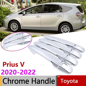 Колата е Устойчива на Надраскване за Toyota Grand Prius + V Prius Вагон ZVW40 ZVW41 2020 ~ 2022 Здрава Хромирана Врата копчето на Кутията Аксесоари