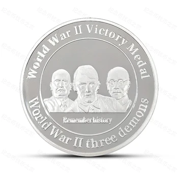 Медал за Победата във Втората световна война 