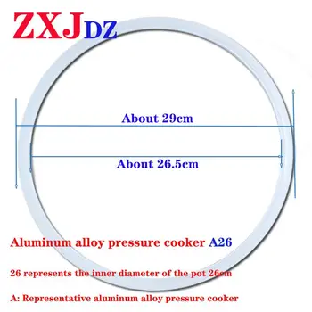 О-пръстен за тенджера под налягане 26 см силикон пръстен за общо алуминиев материал А26
