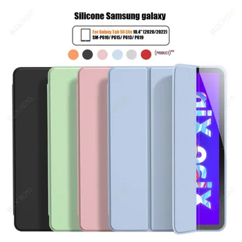 Умен калъф за Samsung Galaxy Tab S6 Lite 10,4 инча 2022/2020, мек калъф от TPU с автоматична функция за събуждане/сън за SM-P610/ P615/ P613 / P619